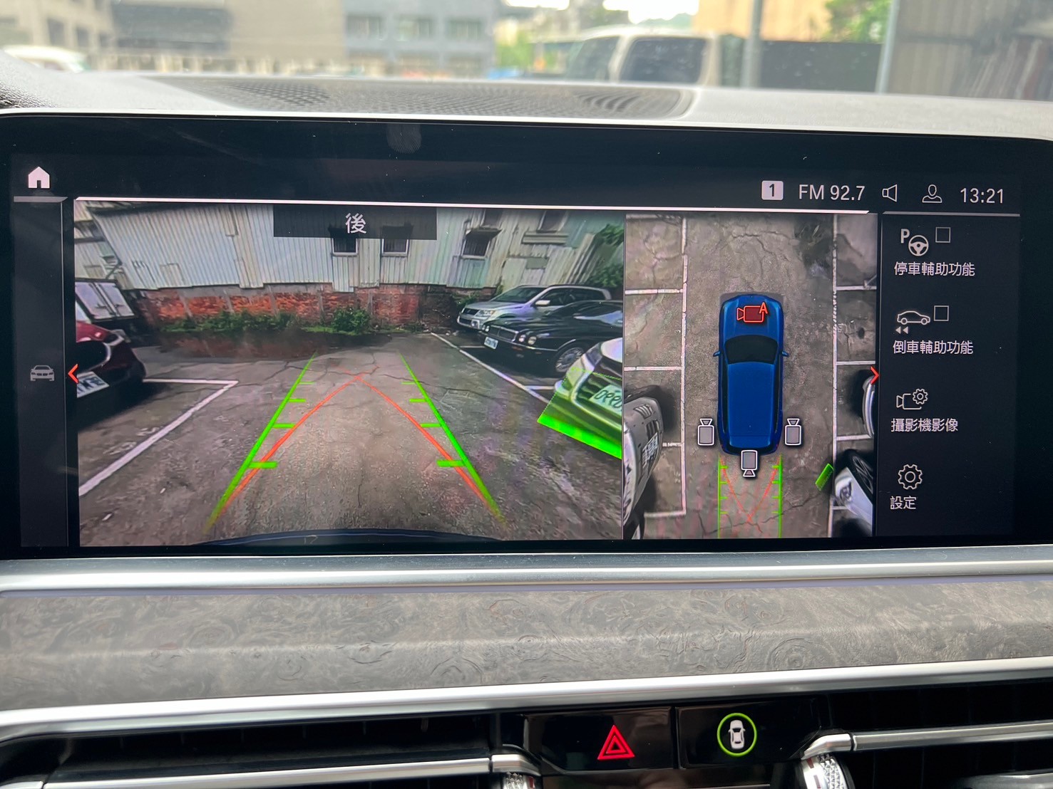新車入庫🔥2019 BMW X5 40i G05 旗艦版  第7張相片
