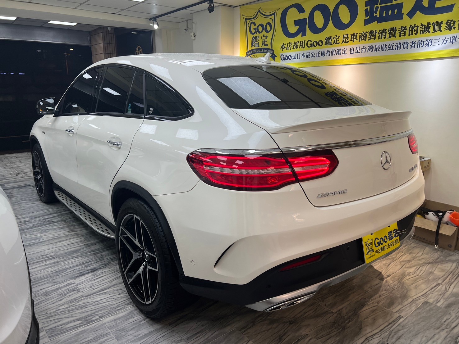 新車入庫🔥2017 賓士 GLE43 Coupe AMG 4MATIC  第3張相片