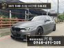新車入庫🔥2013 BMW 318d 改二階/全車M套件  第1張縮圖