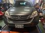 2010 CRV 2.4 保養廠的車 都幫你檢查好了🔥  第1張縮圖