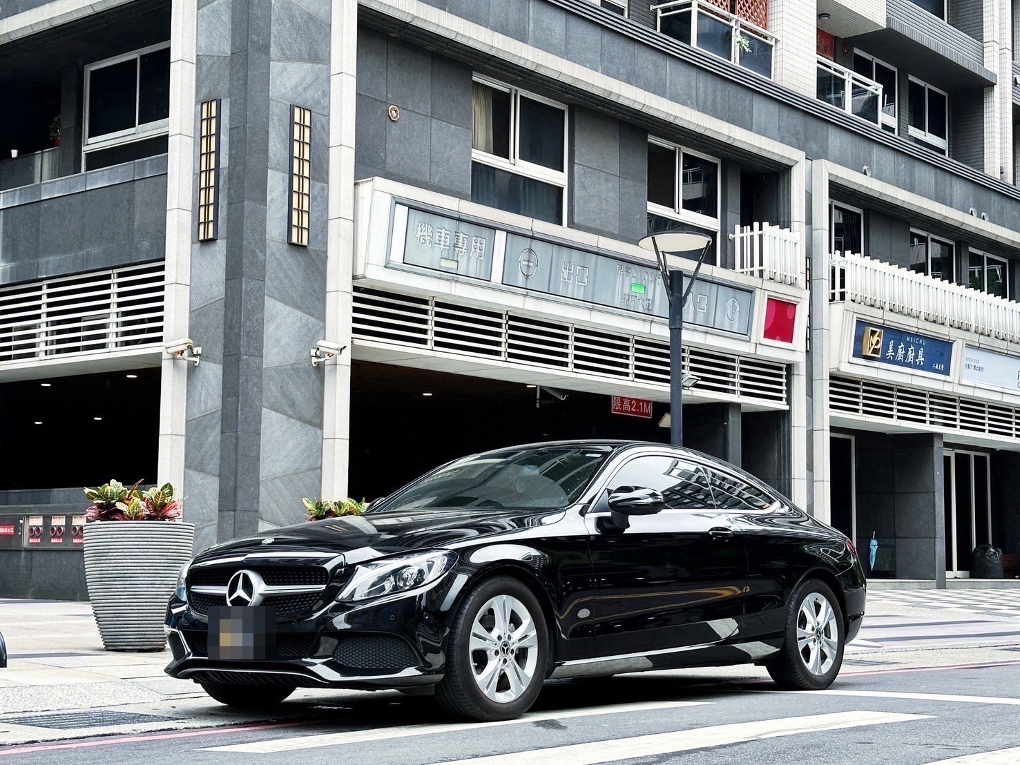 2018 Benz C180 Coupe 帥氣雙門轎跑🔥  第1張相片