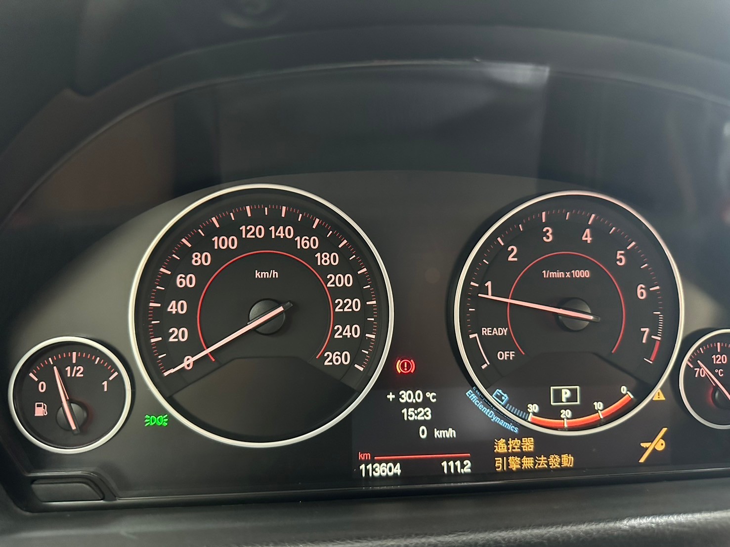 2014 BMW 428i sport 雙門紅內 一級美車🔥  第2張相片