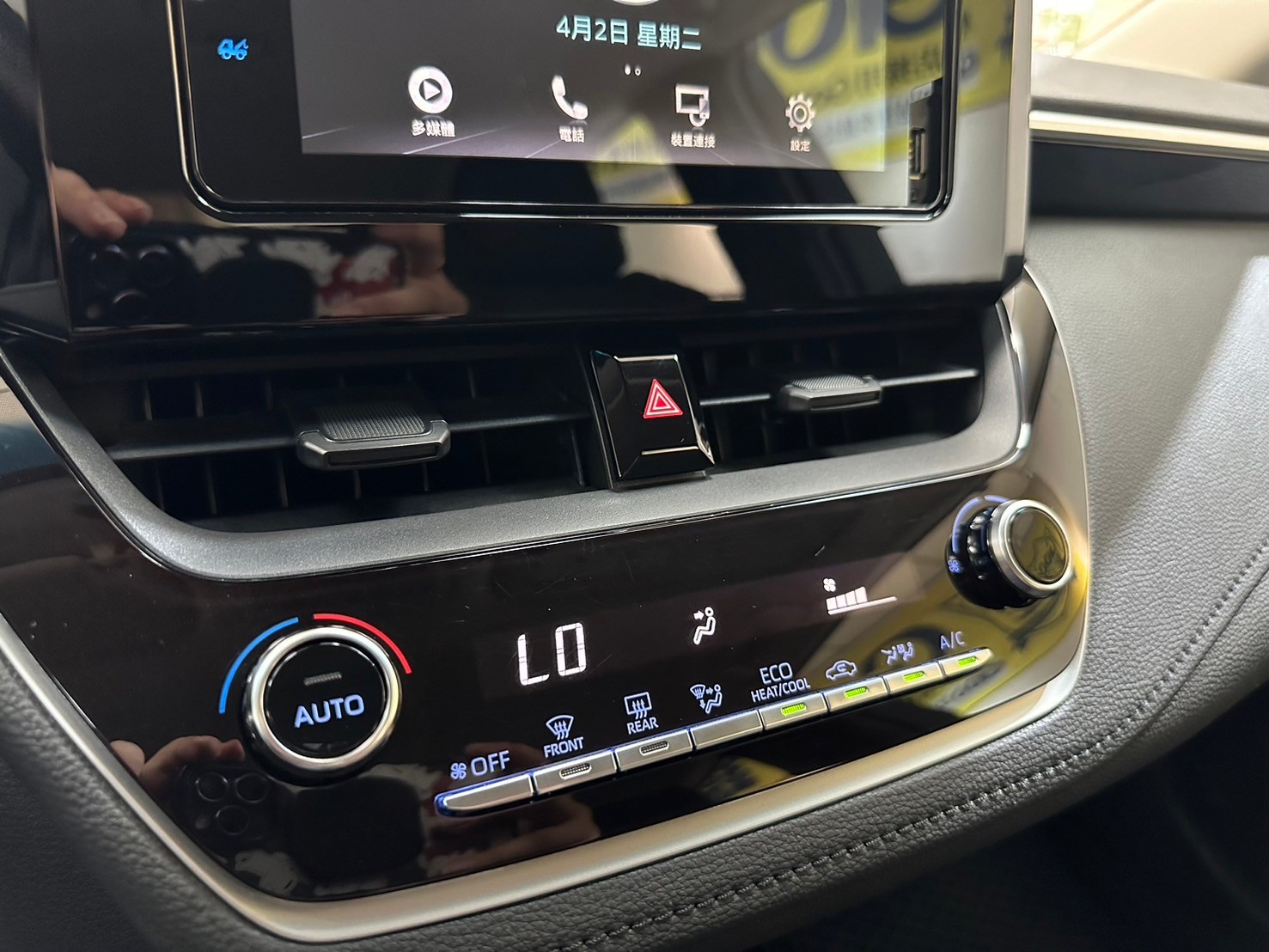 2019 Toyota Corolla Altis 1.8豪華 有跟車  第7張相片