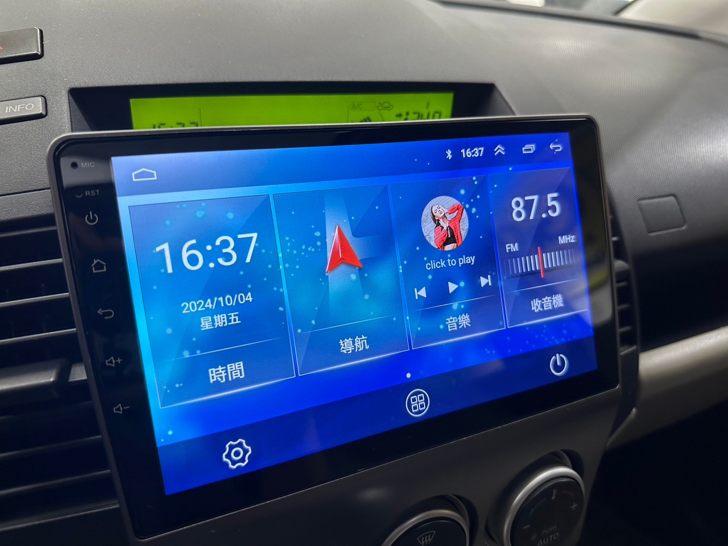 2006 mazda5 七人座馬五 有天窗/安卓機🔥  第9張相片