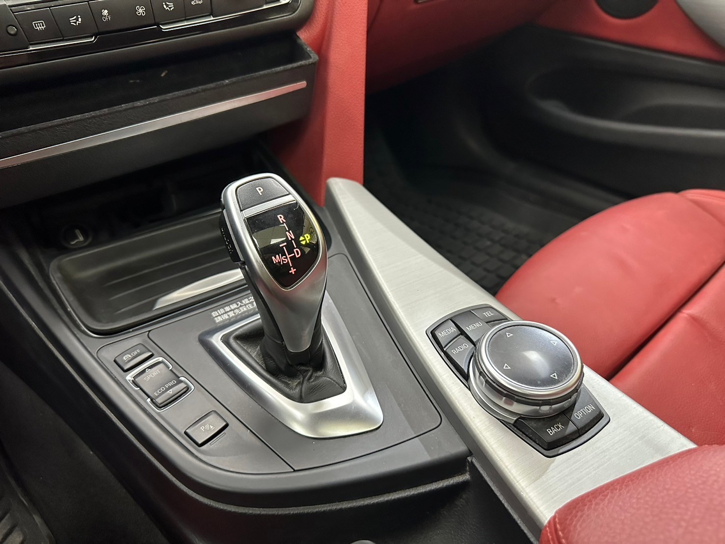 2014 BMW 428i sport 雙門紅內 M包套件🔥  第7張相片