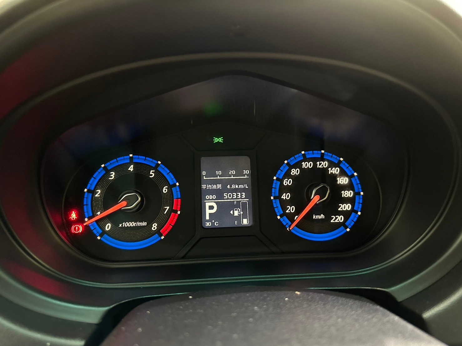 2021 三菱 Colt Plus 享樂型 五門掀背車🔥  第5張相片