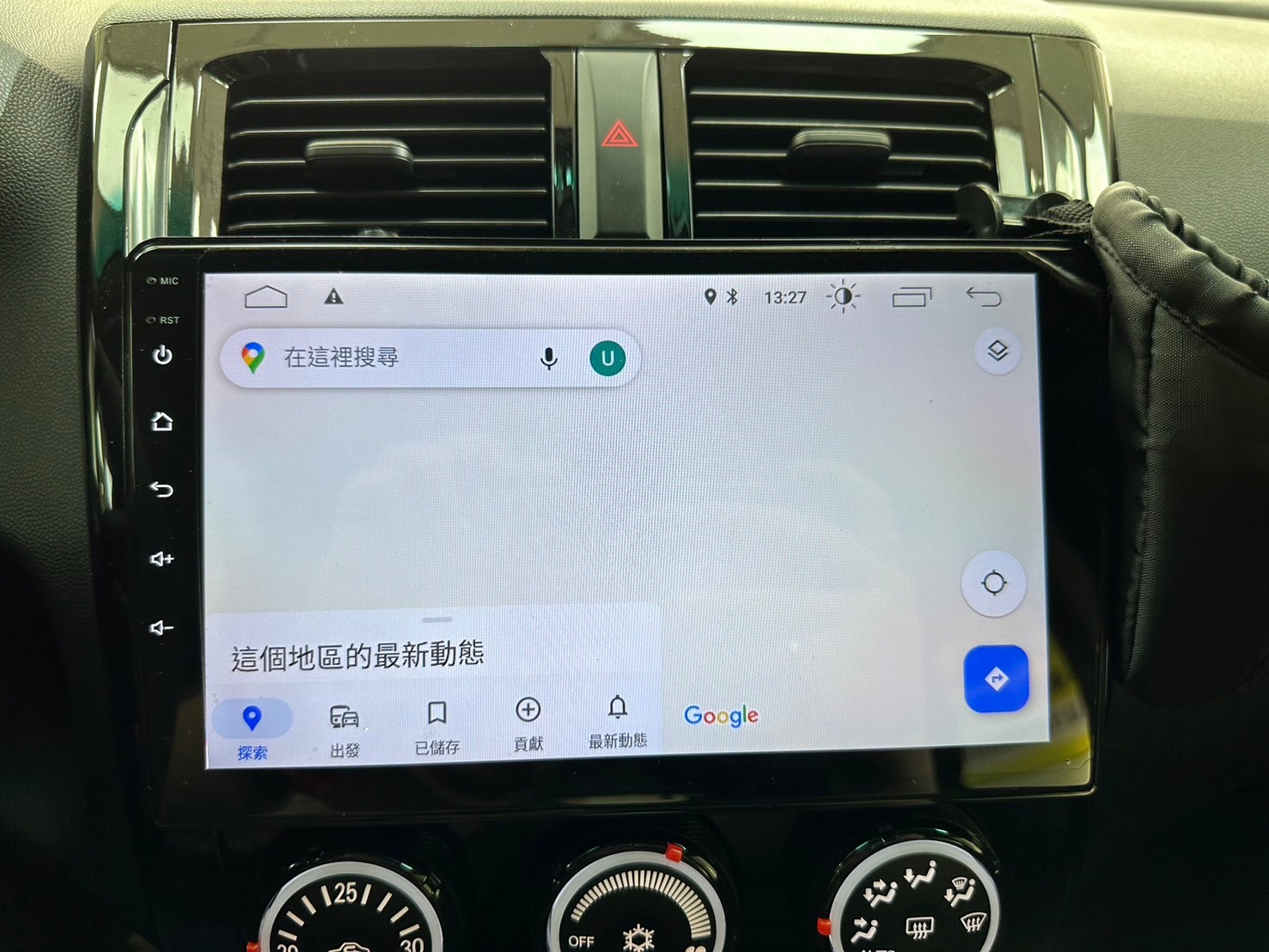 2021 三菱 Colt Plus 享樂型 五門掀背車🔥  第7張相片