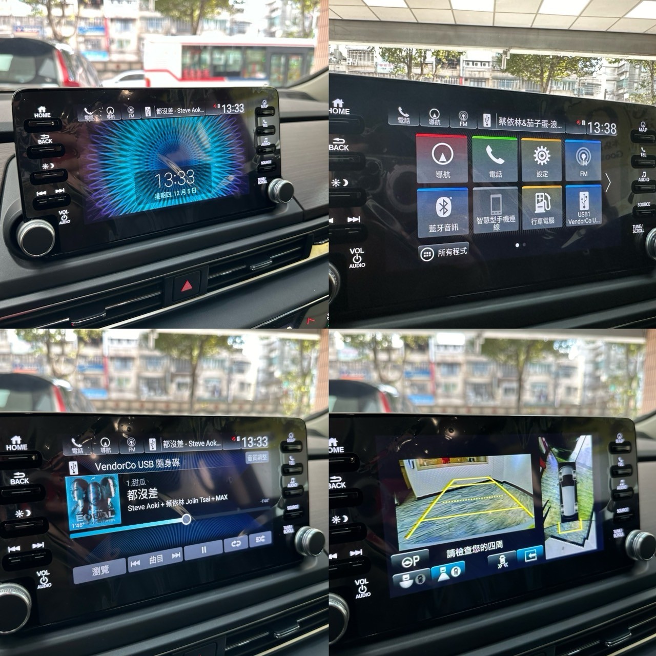 2021 Honda Odyssey 奧德賽 登峰版七人座🔥  第8張相片