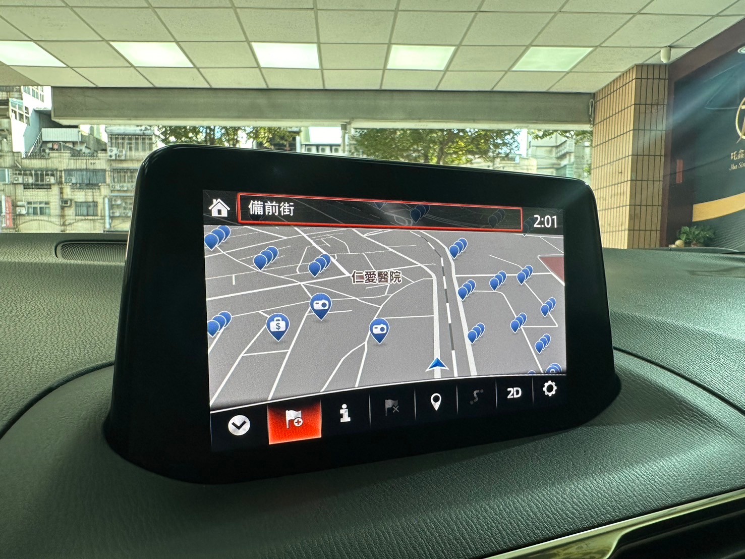 2019式Mazda3 5D五門魂動馬三 旗艦尊榮安全版  第6張相片