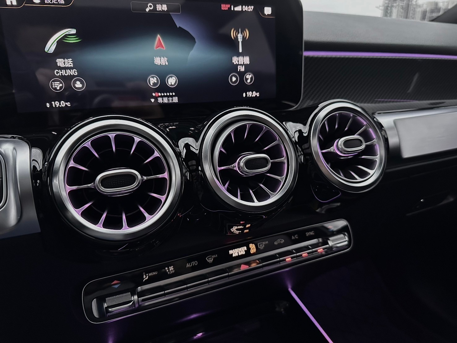 2021 GLB250 AMG 35套件 改裝滿滿 贈零件險🔥  第9張相片