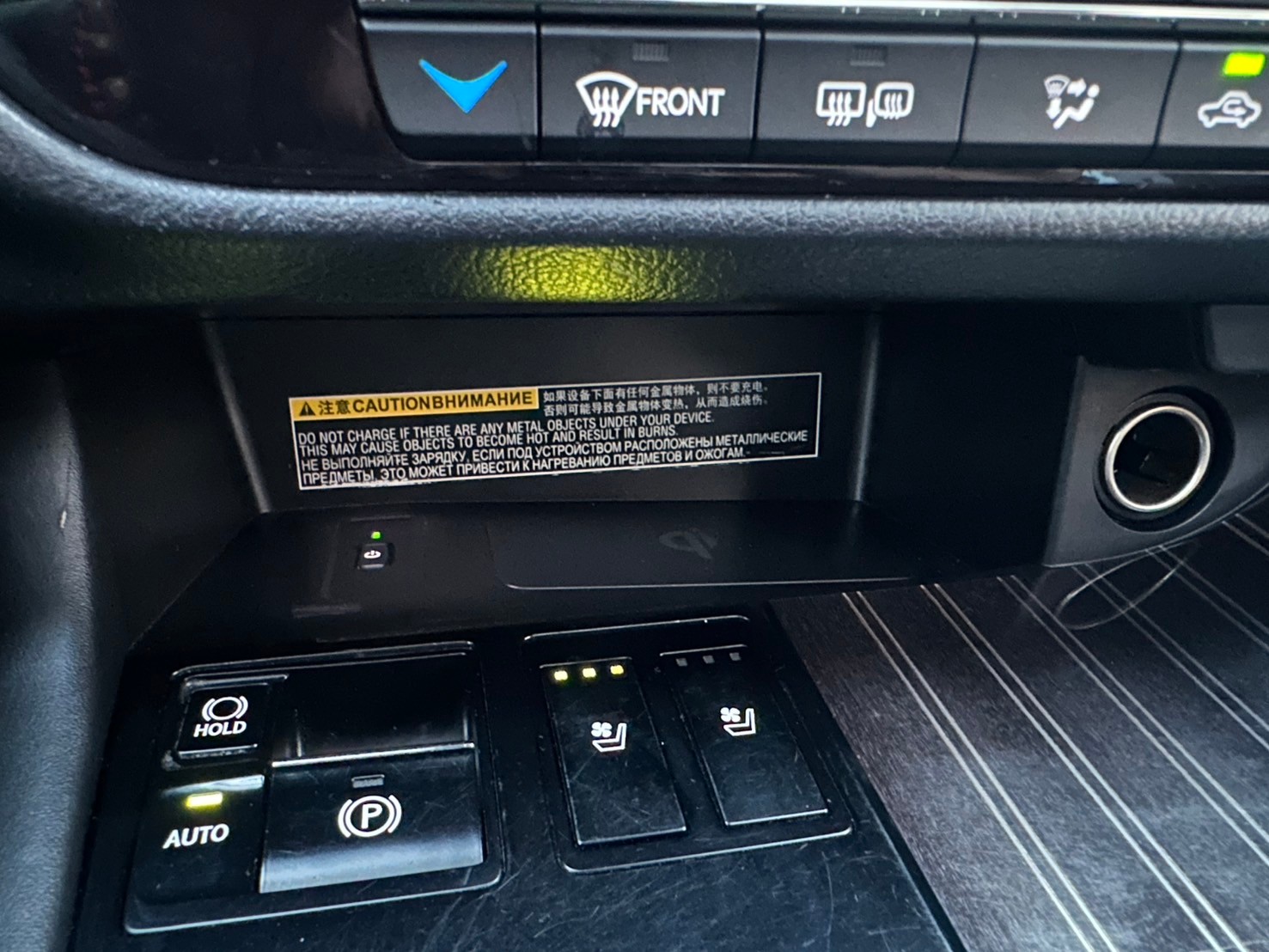 2016式 Lexus RX200t 旗艦版 全新價格超便宜🔥  第5張相片