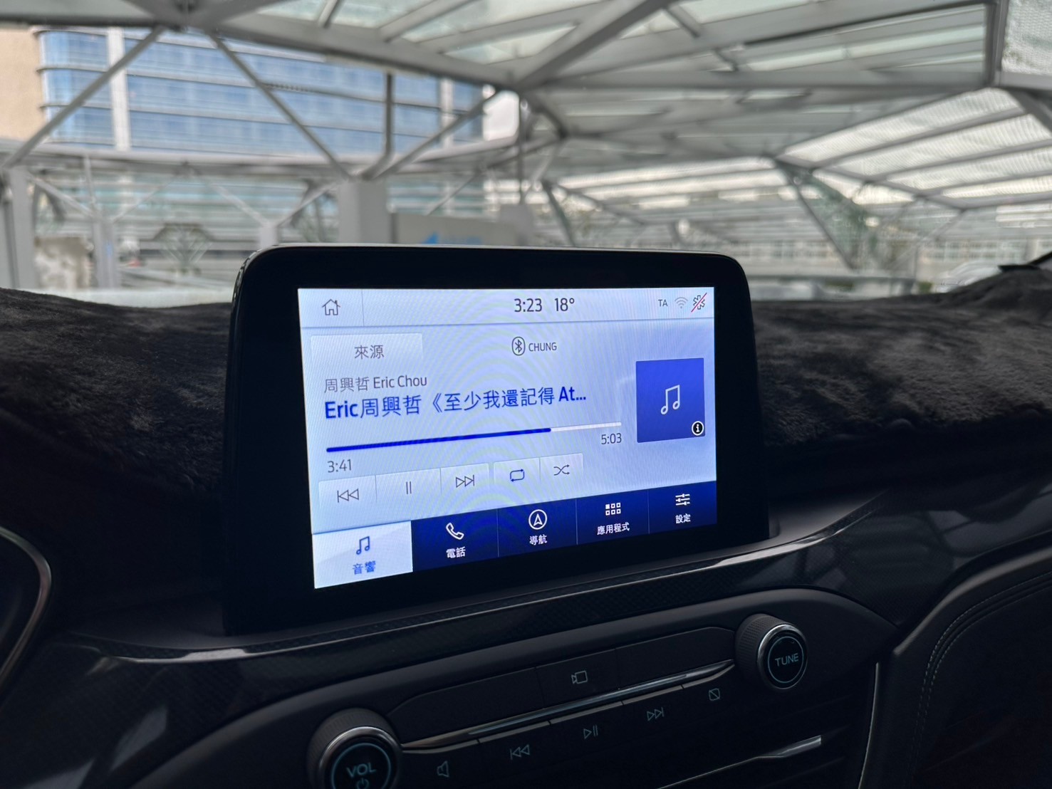 2023 Kuga AWD ST-Line X 跟新車只有價差🔥  第4張相片