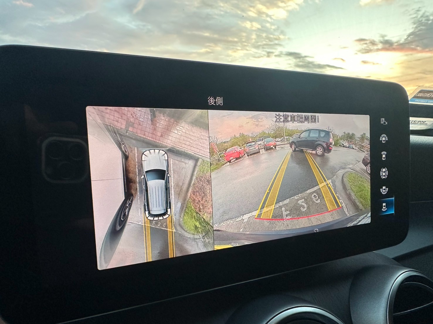 2020 GLC300 改款後數位儀表 大優惠!市場最便宜  第4張相片