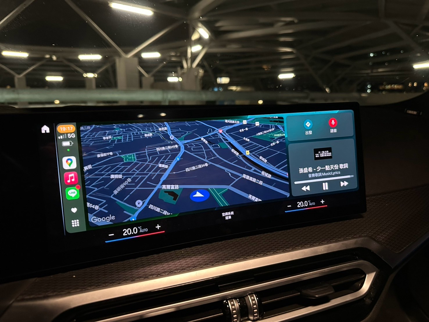 2023式 BMW 320i M 白金極智版 小改款市場最便宜  第4張相片