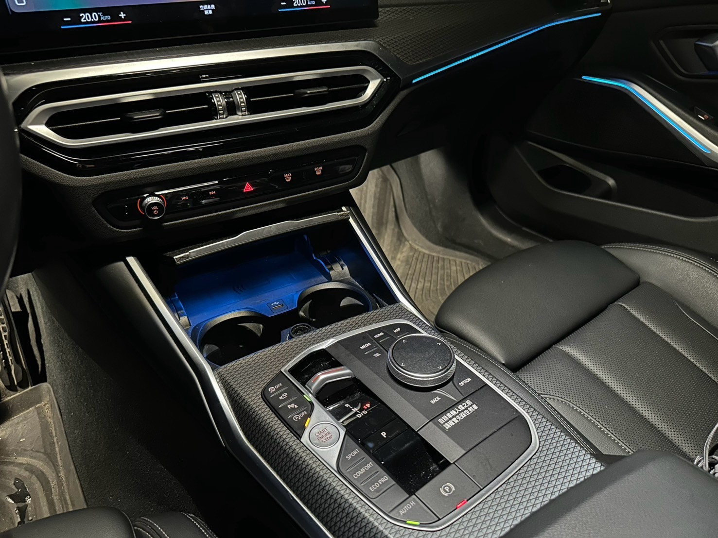 2023式 BMW 320i M 白金極智版 小改款市場最便宜  第6張相片