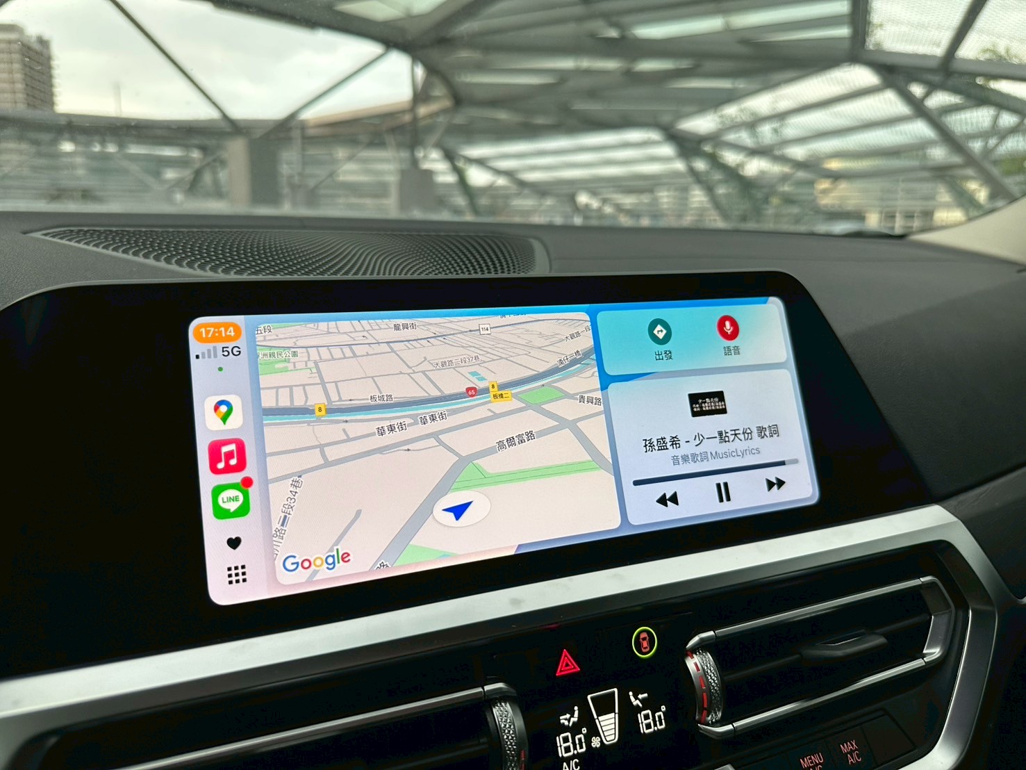 2022式 BMW 318i Luxury 5AU 白金極智版🔥  第4張相片