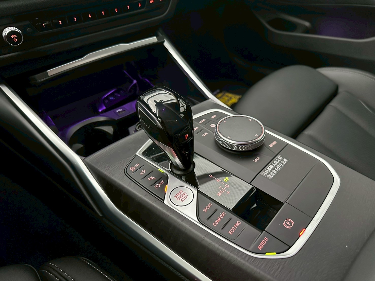 2022式 BMW 318i Luxury 5AU 白金極智版🔥  第6張相片