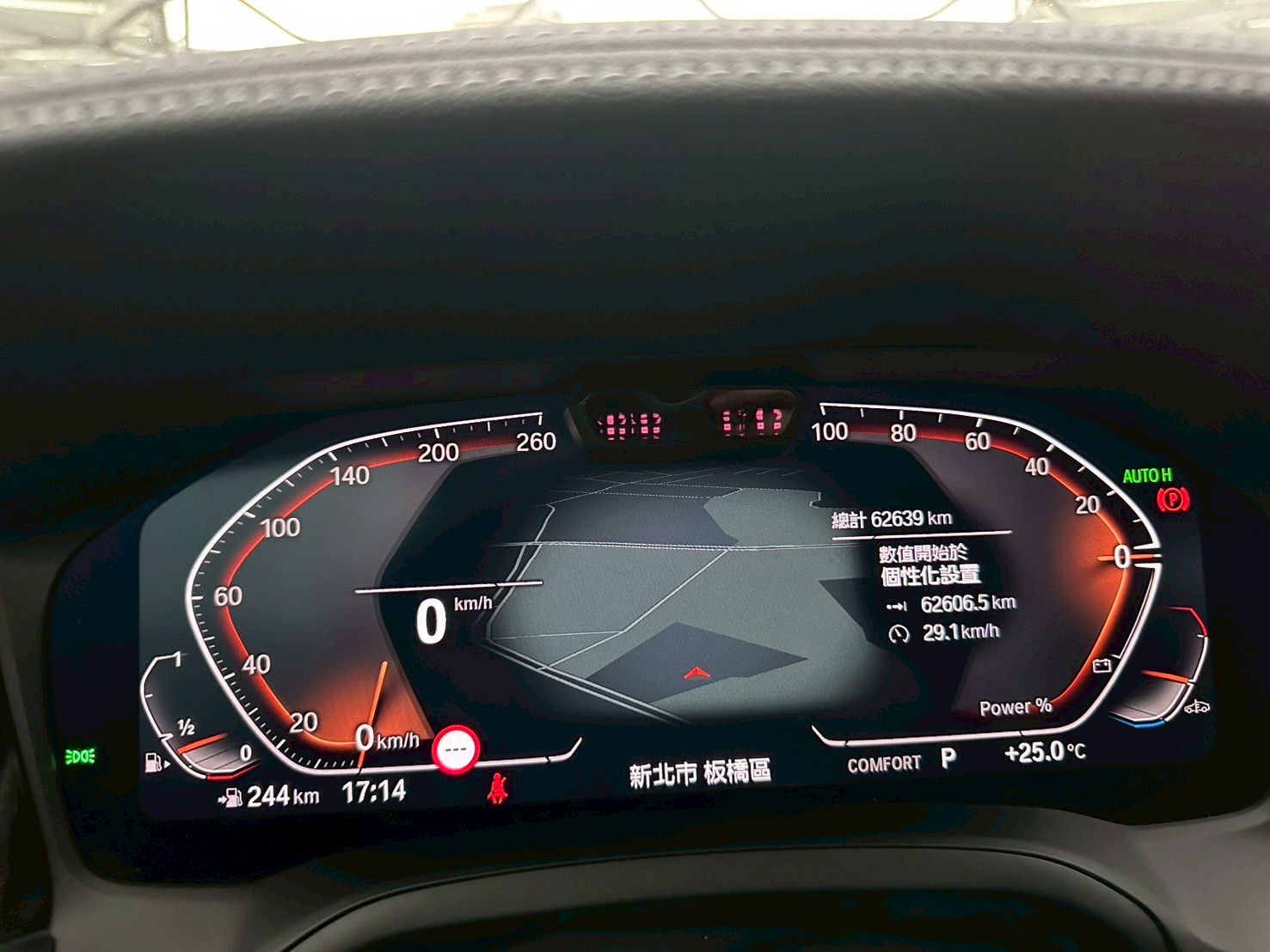 2022式 BMW 318i Luxury 5AU 白金極智版🔥  第7張相片