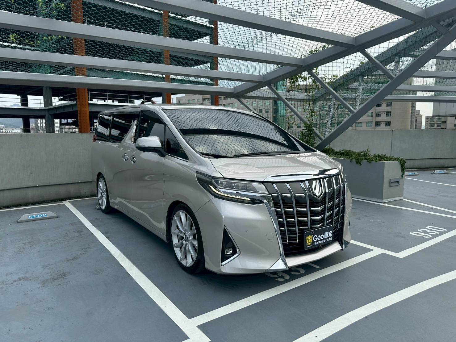 2018 Toyota Alphard 阿法 質感香檳色+小改裝  第1張相片