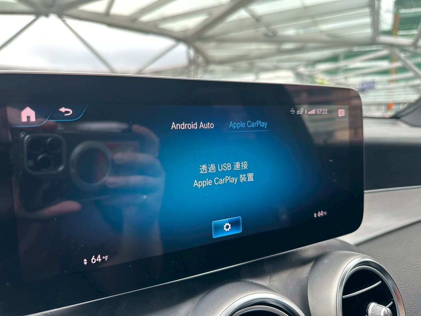 2019 GLC300 小改款樣式 質感黑岑木 高貴不貴  第4張相片