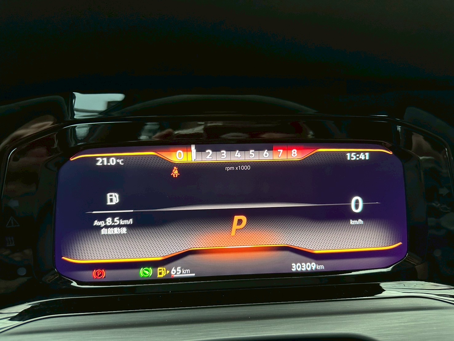 2023 Golf 280 eTSI Style 氣氛佳性能掀背車  第4張相片