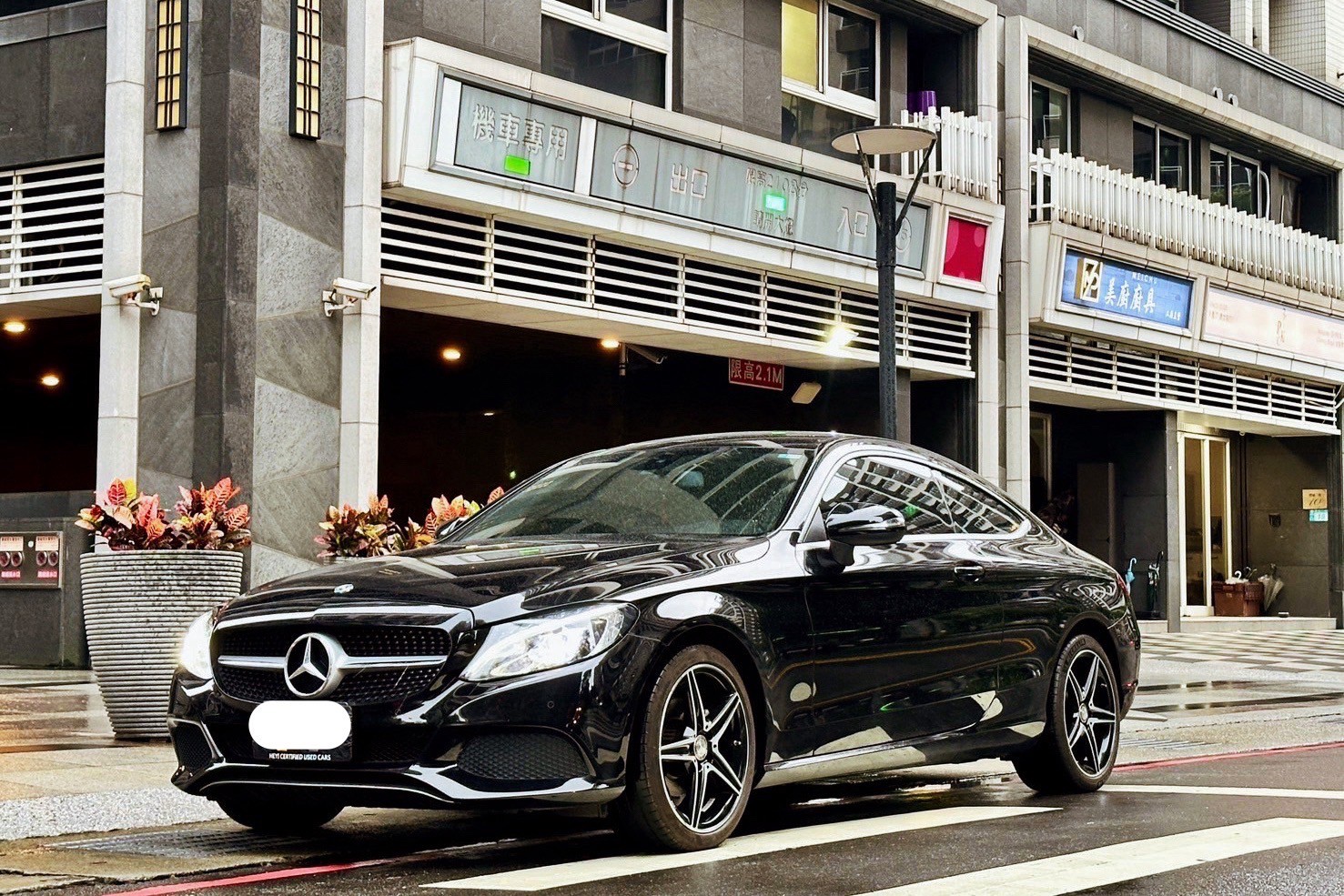 2018 c180 coupe 免百萬入手賓士雙門轎跑  第1張相片