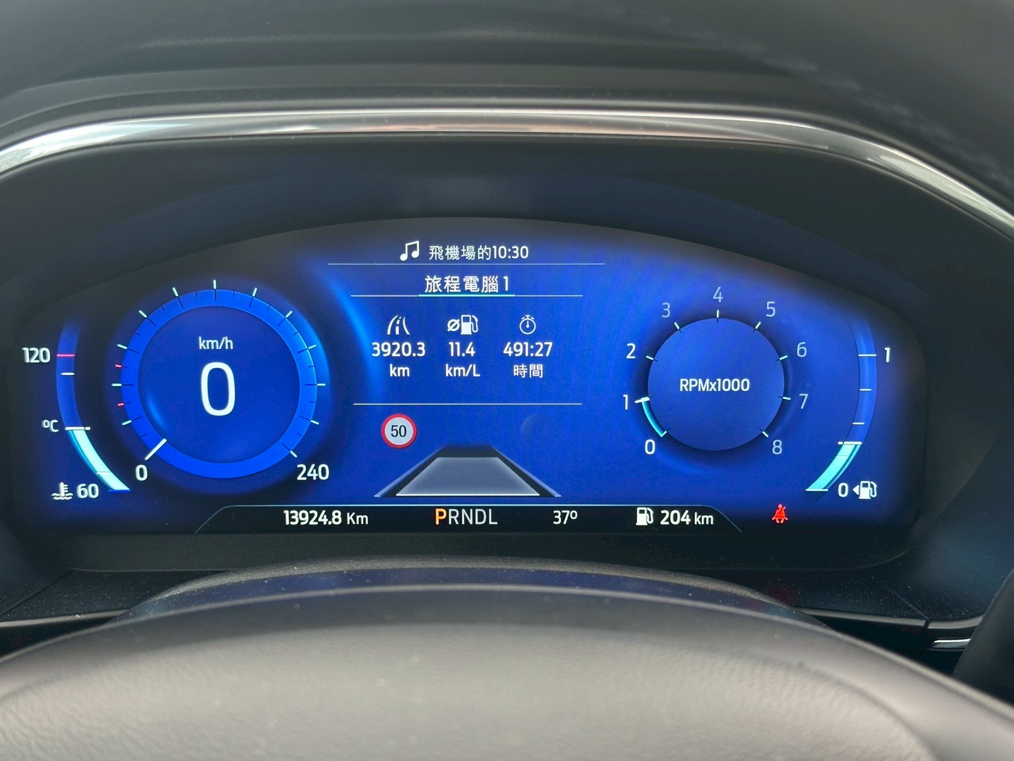 2023 focus active vignale 跟新車只有價差!  第5張相片