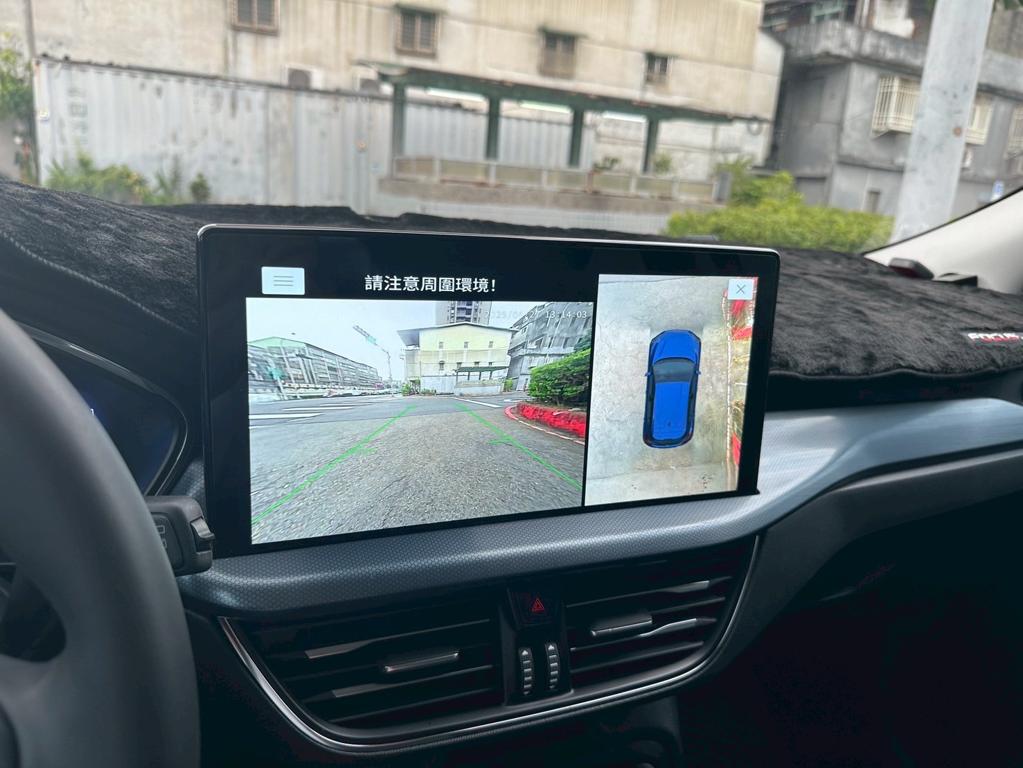 2023 focus active vignale 跟新車只有價差!  第6張相片