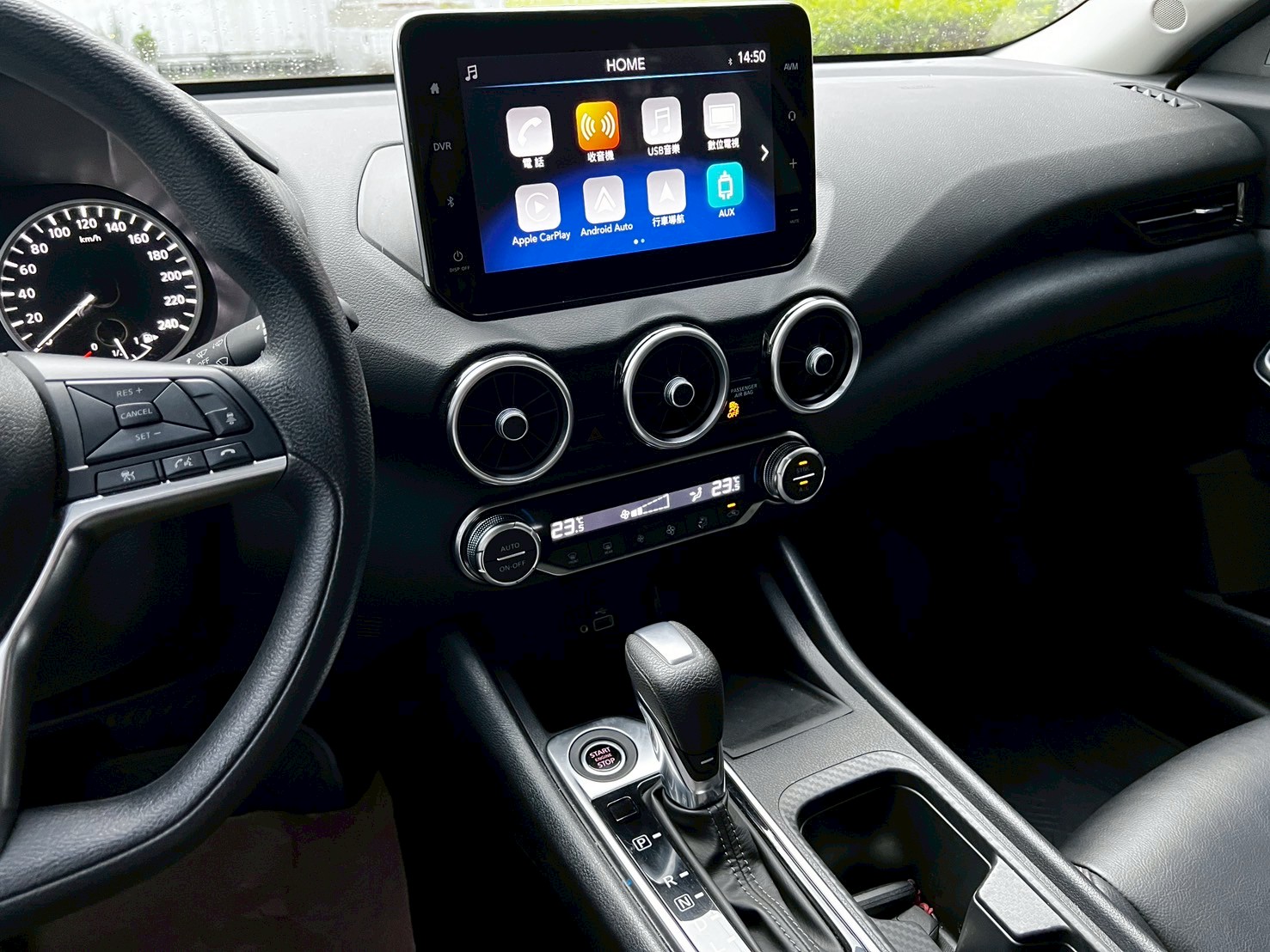 2023 sentra 尊爵 盲點跟車環景 僅跑三萬原版件  第4張相片