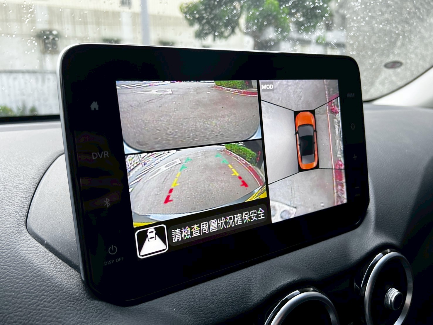 2023 sentra 尊爵 盲點跟車環景 僅跑三萬原版件  第5張相片