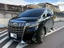 2018 阿法 alphard 3.5 跑少+新價格 閃亮登場🔥  第1張縮圖