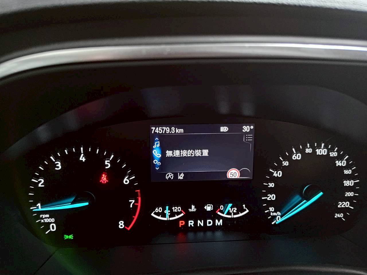 2022 focus active 任性版 熱門五門掀背車🔥  第8張相片