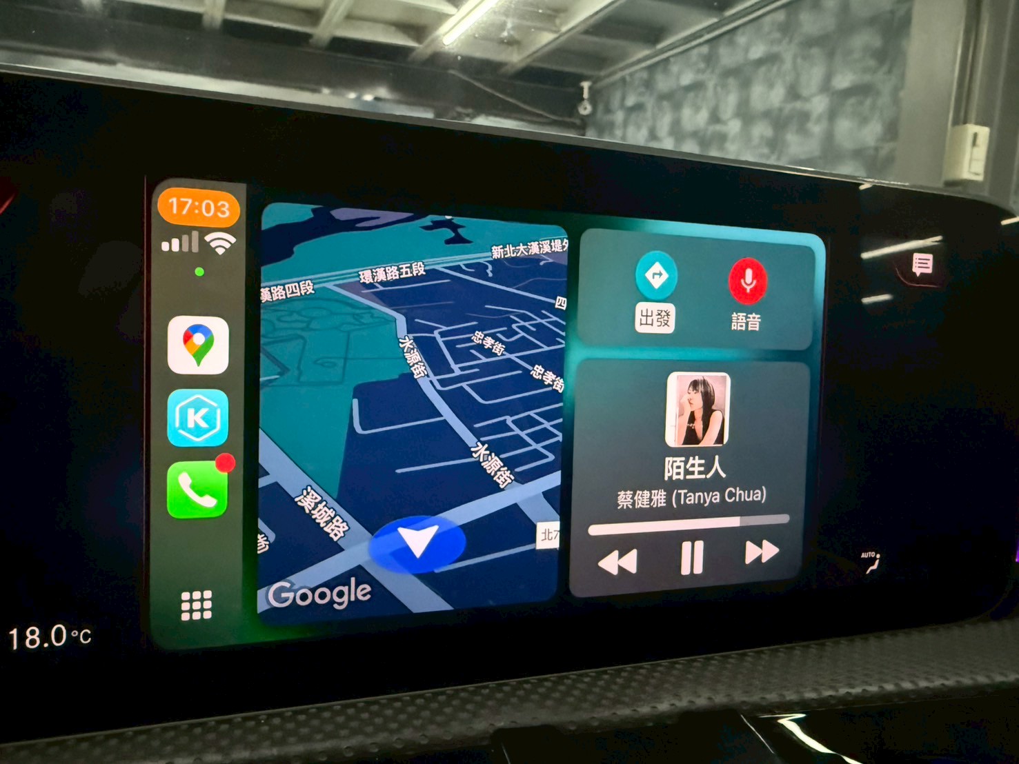 2019 A200 sedan W177 原版件 新價格登場🔥  第5張相片