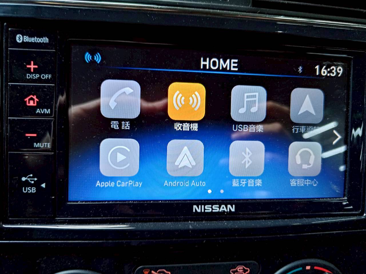 2023年式 nissan Tiida 五門 豪華版🔥  第4張相片