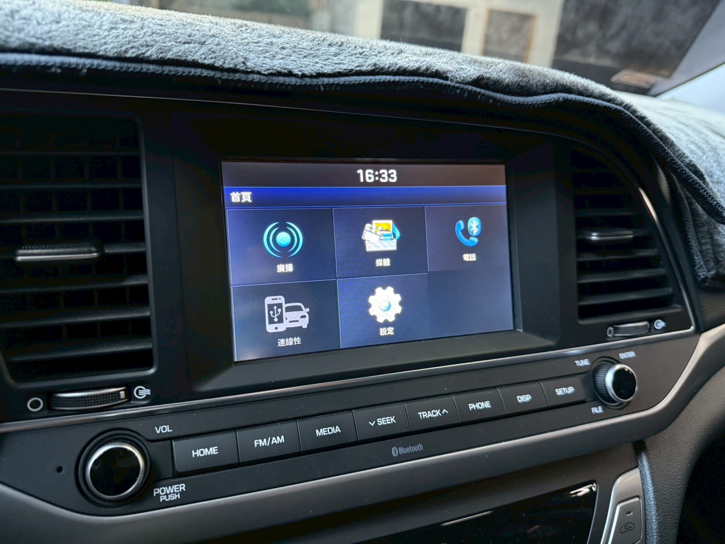 2019 hyundai elantra 豪華型 售價只要31.8萬  第4張相片