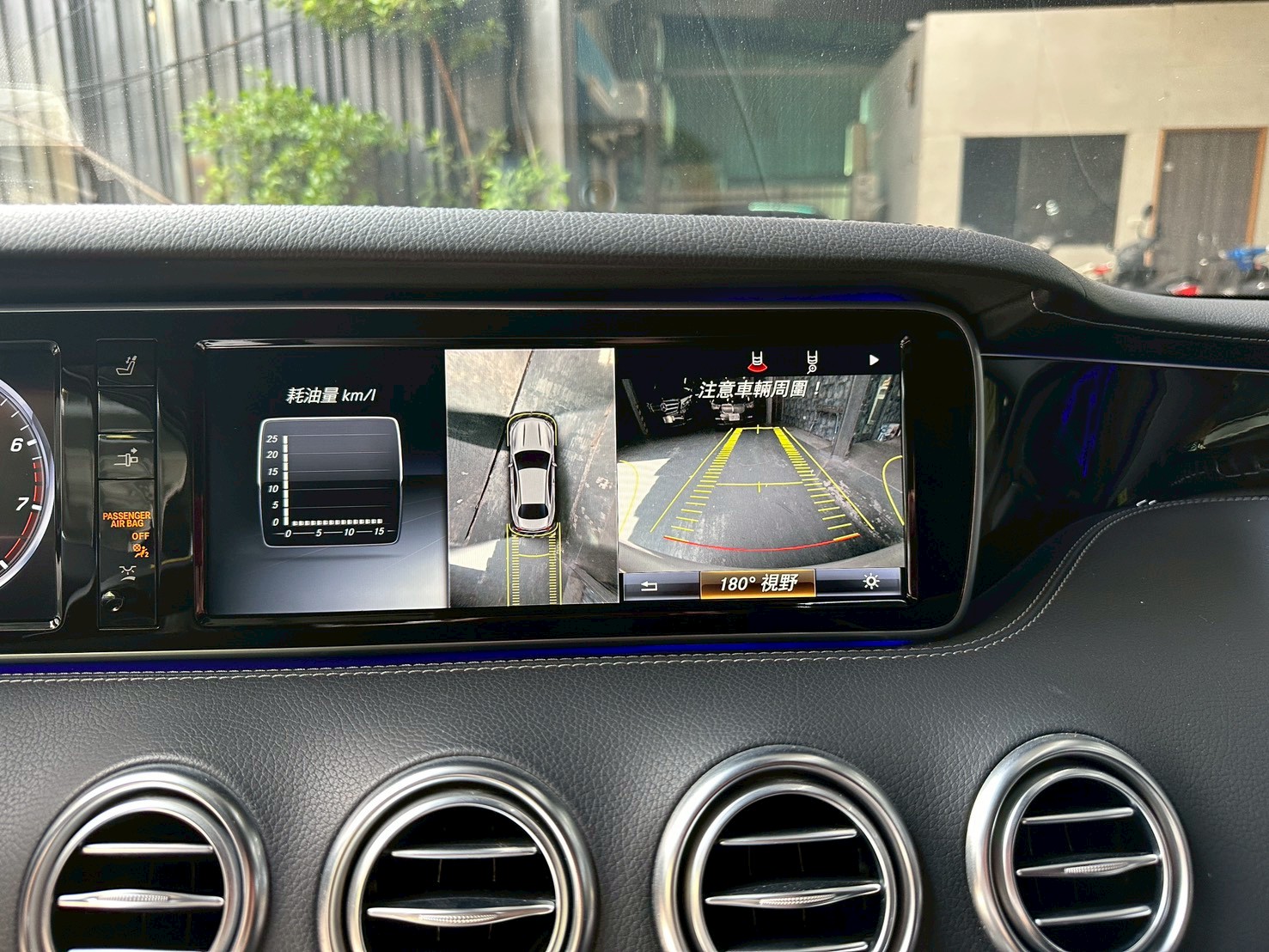 2016 S400 coupe AMG 日規五鍵滿 P20跟車🔥  第2張相片