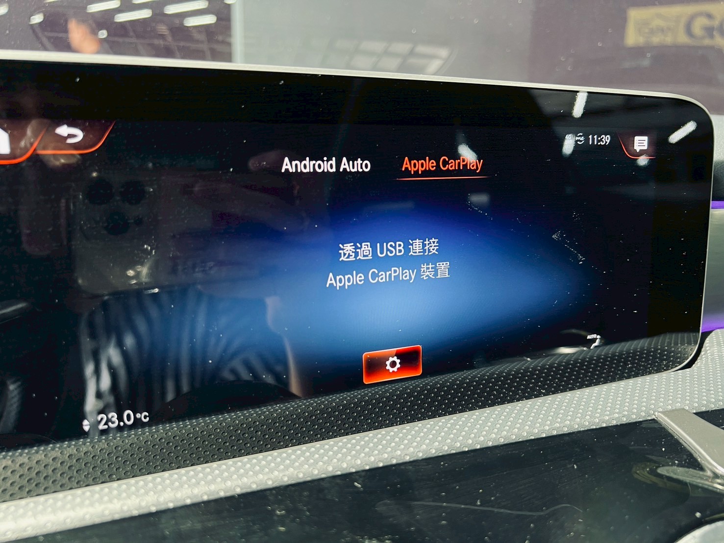 2019 賓士 A250 AMG 五門 全景天窗 柏林之音🔥  第5張相片