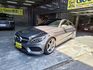 2018 賓士 C250 coupe AMG 雙門轎跑 環景\天窗  第1張縮圖