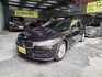 2016 BMW G12 740LI 長軸豪華轎車 配備滿滿🔥  第1張縮圖