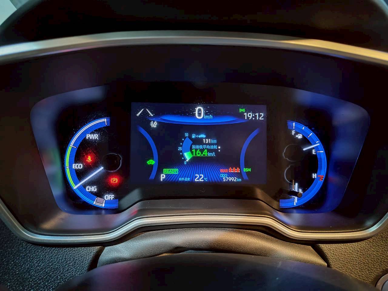 2022 toyota altis hybrid 尊爵油電 🔥  第5張相片