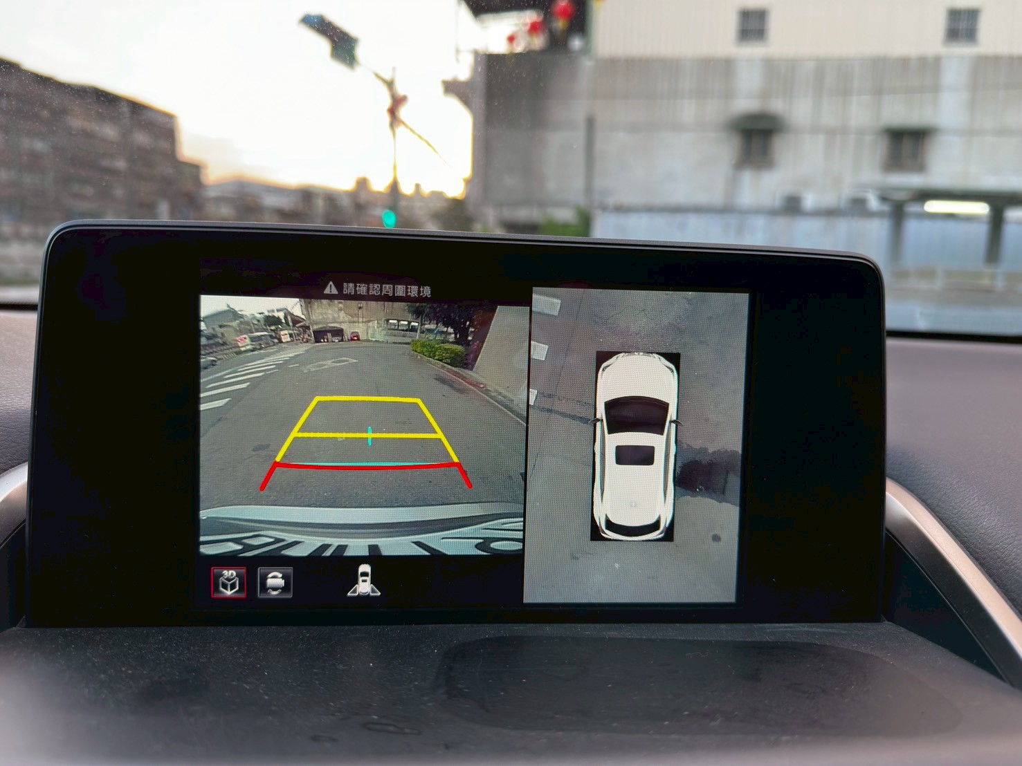 2020 lexus nx300 豪華版 360環景影像🔥  第4張相片