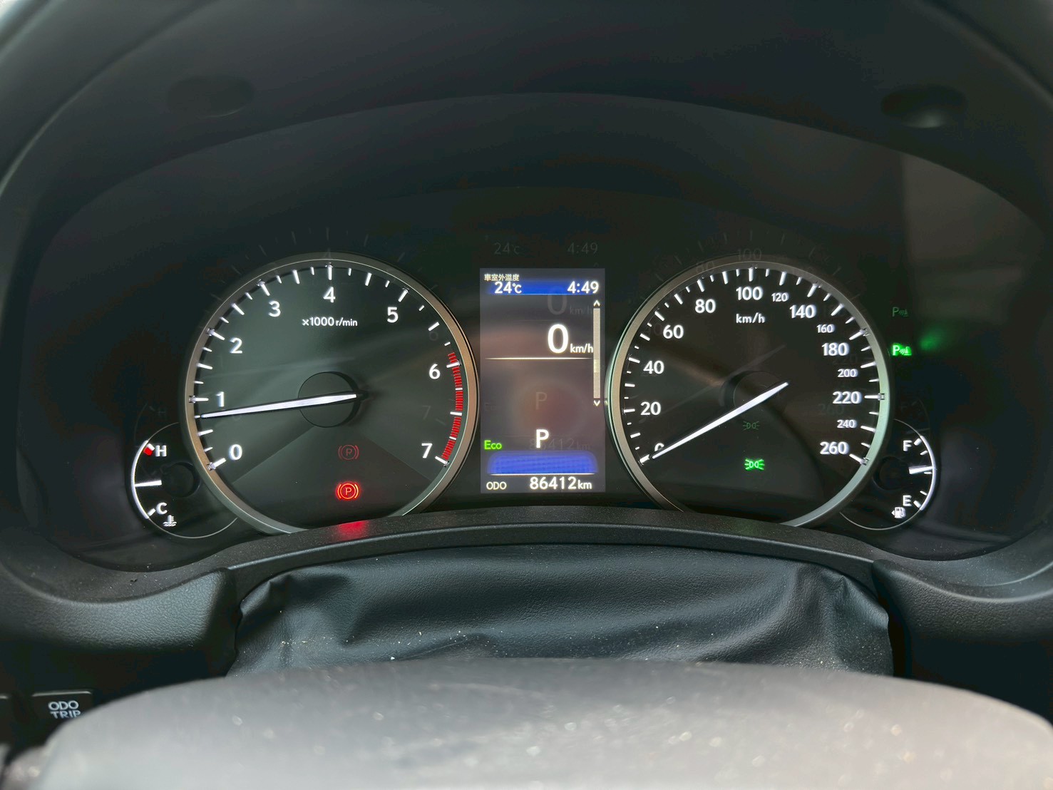 2020 lexus nx300 豪華版 360環景影像🔥  第5張相片