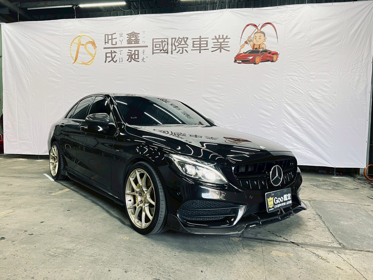 2016 賓士 W205 c450 / c43 AMG 23p/香氛/柏林  第1張相片
