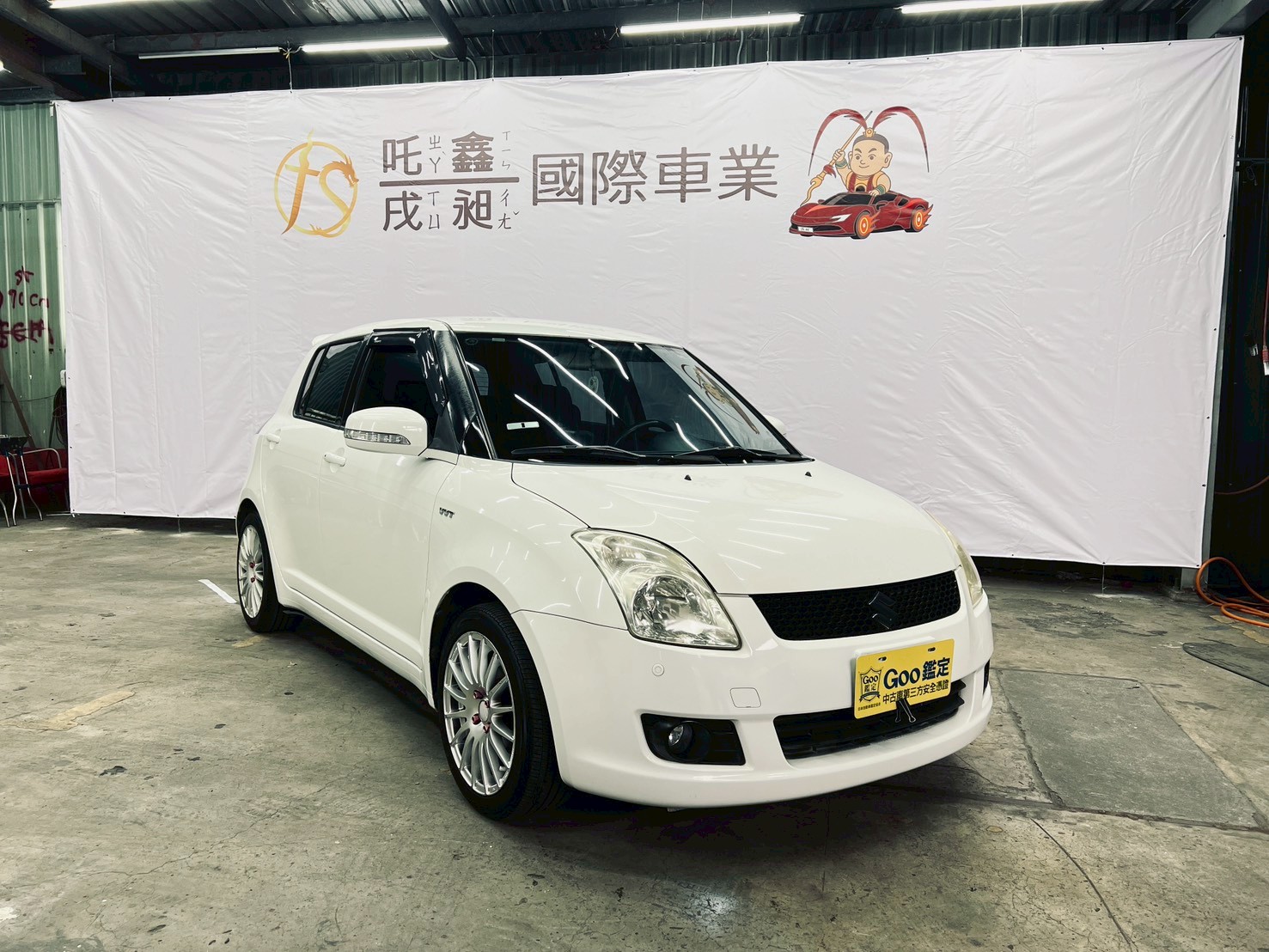 2008 suzuki swift 有免鑰匙 可連藍芽音樂🔥  第1張相片