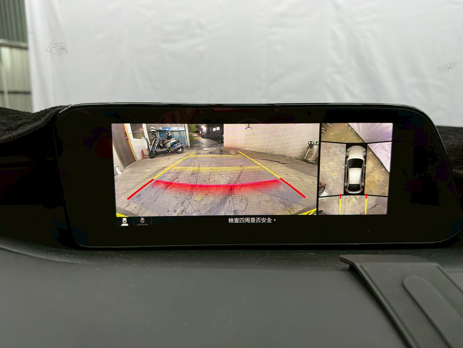 2023 mazda3 最新款 最頂規 Premium Plus🔥  第3張相片