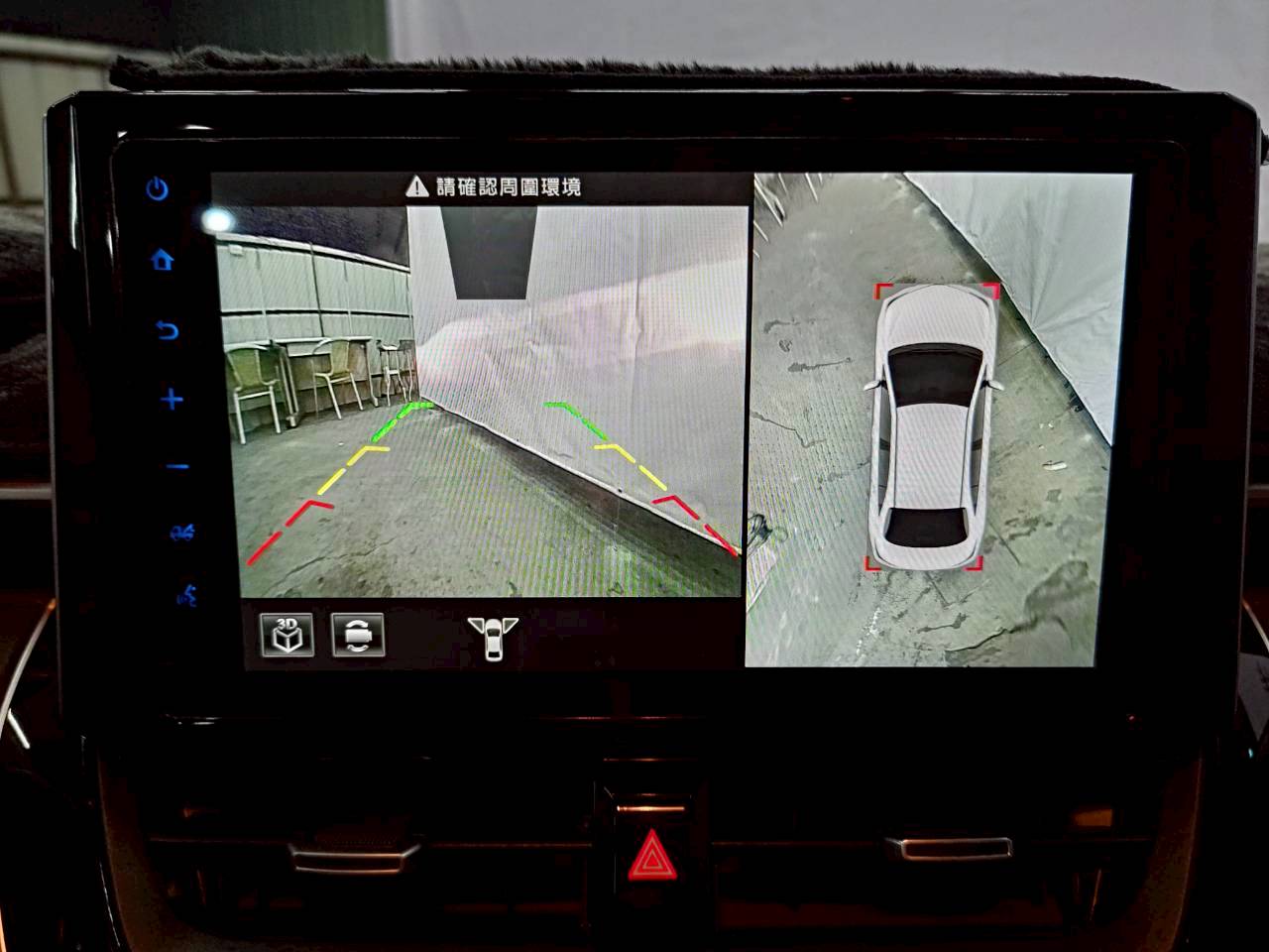 2022 toyota altis 旗艦版 ikey 環景通通有🔥  第6張相片