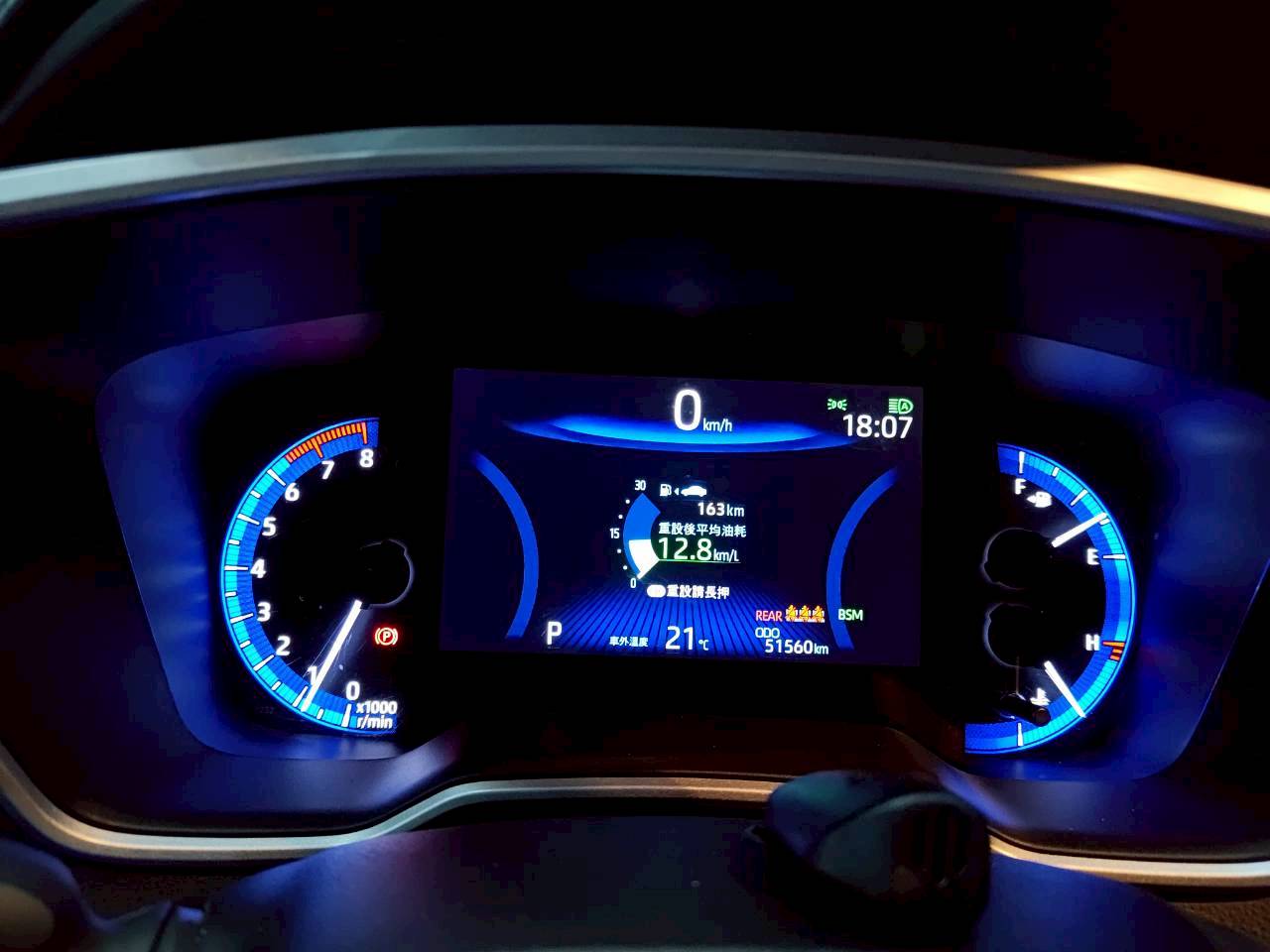 2022 toyota altis 旗艦版 ikey 環景通通有🔥  第7張相片