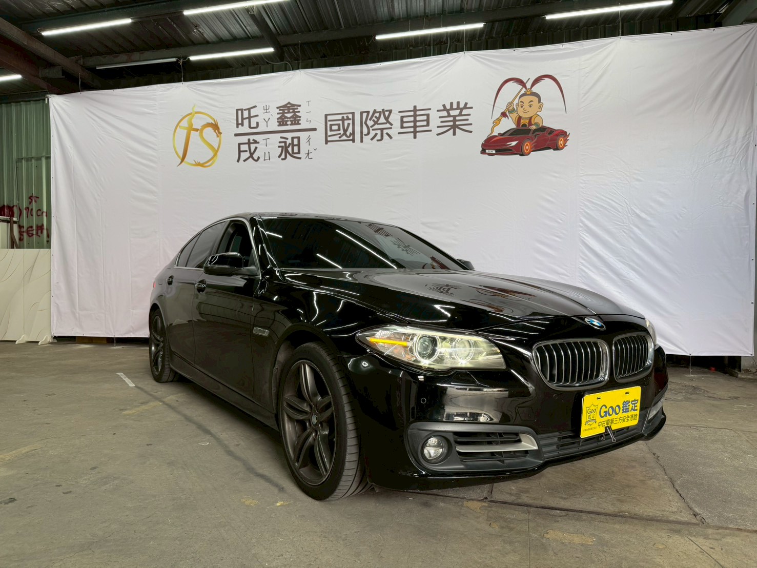2016 BMW F10 528i 少年董最愛的黑頭車🔥  第1張相片