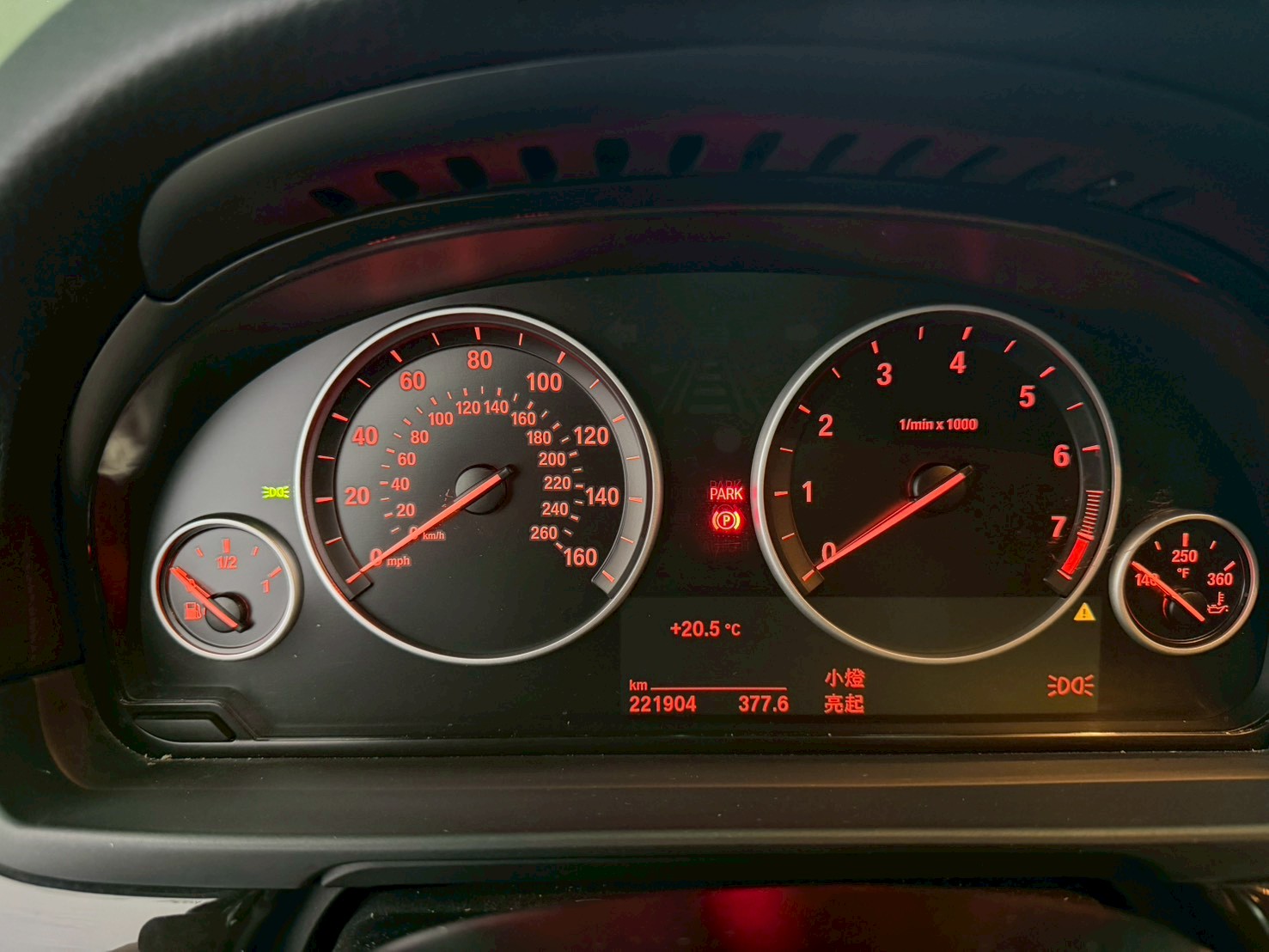 2016 BMW F10 528i 少年董最愛的黑頭車🔥  第6張相片