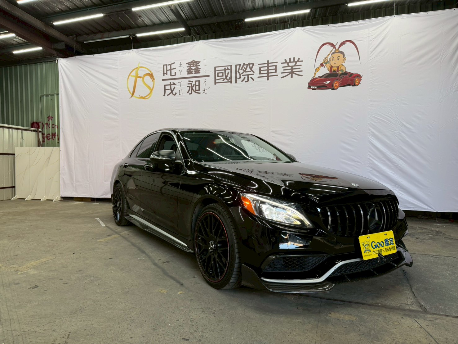 2015 W205 C300 63包|柏林之音|大螢幕安卓機  第1張相片